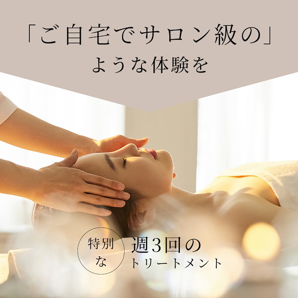 美容機器 RF 超音波 吸引機能付き 美容機器 RF 超音波 吸引機能付き 【公式通販】