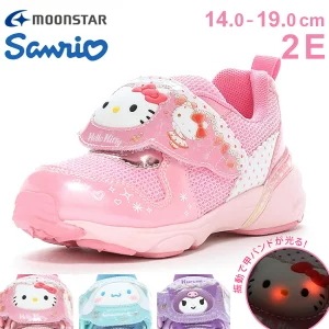 ムーンスター サンリオ ベビー キッズ 女の子 光る 可愛い 2E 軽量 ベロクロ クロミ ハローキティ シナモロール 幼児 SA-C034 ムーンスター サンリオ ベビー キッズ 女の子 光る 可愛い 2E 軽量 ベロクロ クロミ ハローキティ シナモロール 幼児 SA-C034