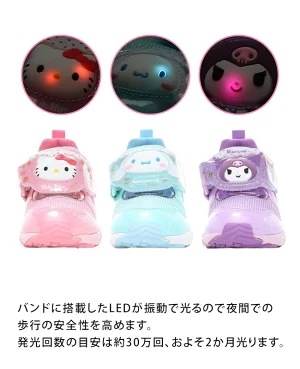 ムーンスター サンリオ ベビー キッズ 女の子 光る 可愛い 2E 軽量 ベロクロ クロミ ハローキティ シナモロール 幼児 SA-C034 ムーンスター サンリオ ベビー キッズ 女の子 光る 可愛い 2E 軽量 ベロクロ クロミ ハローキティ シナモロール 幼児 SA-C034