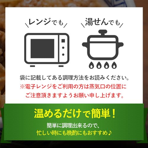 [冷凍]吉野家 6品目11袋セット 計11袋 (牛丼/豚丼/親子丼/牛焼肉丼/焼鶏丼 各2袋 / 紅生姜 1袋) レンジ・湯せん調理OK 冷凍 (どんぶり 詰め合わせ) mdprevattcaulkingandwaterproofing.com