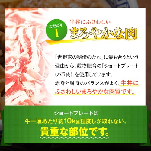 [冷凍]吉野家 6品目11袋セット 計11袋 (牛丼/豚丼/親子丼/牛焼肉丼/焼鶏丼 各2袋 / 紅生姜 1袋) レンジ・湯せん調理OK 冷凍 (どんぶり 詰め合わせ) mdprevattcaulkingandwaterproofing.com