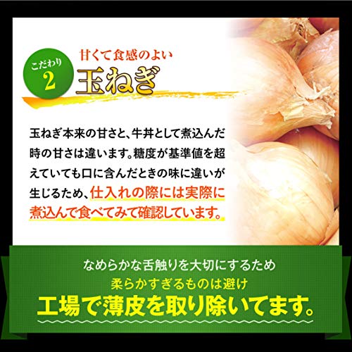 [冷凍]吉野家 6品目11袋セット 計11袋 (牛丼/豚丼/親子丼/牛焼肉丼/焼鶏丼 各2袋 / 紅生姜 1袋) レンジ・湯せん調理OK 冷凍 (どんぶり 詰め合わせ) mdprevattcaulkingandwaterproofing.com