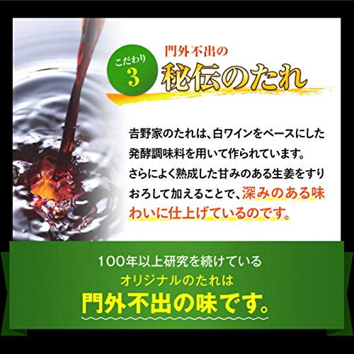 [冷凍]吉野家 6品目11袋セット 計11袋 (牛丼/豚丼/親子丼/牛焼肉丼/焼鶏丼 各2袋 / 紅生姜 1袋) レンジ・湯せん調理OK 冷凍 (どんぶり 詰め合わせ) mdprevattcaulkingandwaterproofing.com