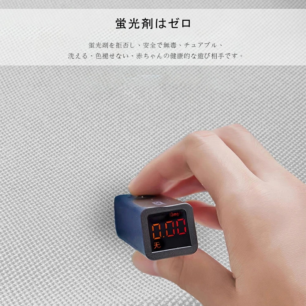 ベビーサークル メッシュ 四角 200cm×180cm 約2畳 通常サイズ ハイタイプ ファスナー扉付き ベビーサークル 組み立て式 洗えるカバー 赤ちゃん お昼寝 安全 柵 セーフティーグッズ ベビーサークル メッシュ 四角 200cm×180cm 約2畳 通常サイズ ハイタイプ ファスナー扉付き ベビーサークル 組み立て式 洗えるカバー 赤ちゃん お昼寝 安全 柵 セーフティーグッズ