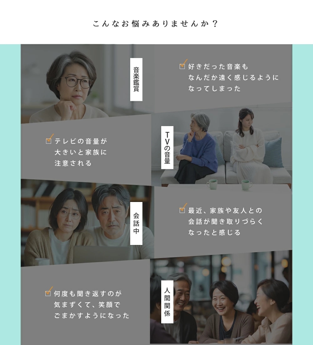 【携帯用 鼓膜按摩器 Clear クリア】 難聴 予防 耳鳴り 対策 聴力低下 加齢性難聴 突発性難聴 更年期 耳鳴り 原因 聞き取りにくい 聞こえにくい 聴力改善 中耳加圧治療 中耳加圧療法 耳 マ 【携帯用 鼓膜按摩器 Clear クリア】 難聴 予防 耳鳴り 対策 聴力低下 加齢性難聴 突発性難聴 更年期 耳鳴り 原因 聞き取りにくい 聞こえにくい 聴力改善 中耳加圧治療 中耳加圧療法 耳 マ