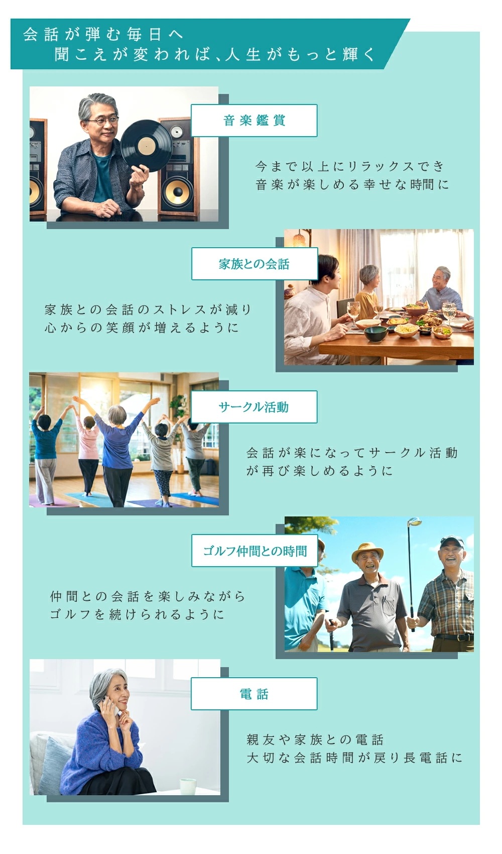 【携帯用 鼓膜按摩器 Clear クリア】 難聴 予防 耳鳴り 対策 聴力低下 加齢性難聴 突発性難聴 更年期 耳鳴り 原因 聞き取りにくい 聞こえにくい 聴力改善 中耳加圧治療 中耳加圧療法 耳 マ 【携帯用 鼓膜按摩器 Clear クリア】 難聴 予防 耳鳴り 対策 聴力低下 加齢性難聴 突発性難聴 更年期 耳鳴り 原因 聞き取りにくい 聞こえにくい 聴力改善 中耳加圧治療 中耳加圧療法 耳 マ