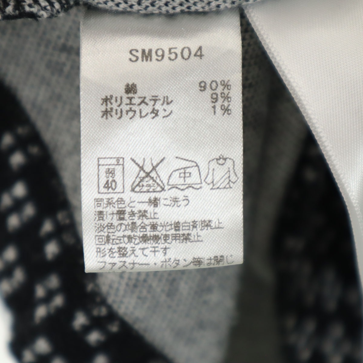 フレッドペリー コラボ 半袖 ポロシャツ 36 ブラック FRED PERRY メンズ 古着 フレッドペリー コラボ 半袖 ポロシャツ 36 ブラック FRED PERRY メンズ 古着