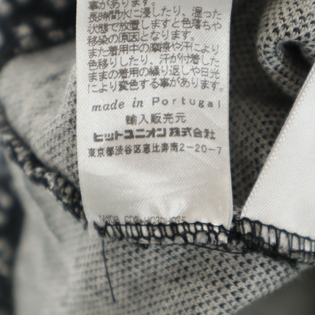 フレッドペリー コラボ 半袖 ポロシャツ 36 ブラック FRED PERRY メンズ 古着 フレッドペリー コラボ 半袖 ポロシャツ 36 ブラック FRED PERRY メンズ 古着