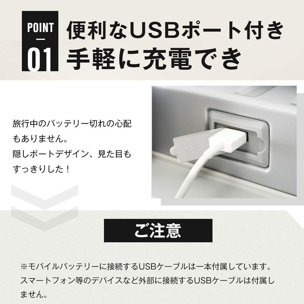 【大好評！最安値挑戦!】スーツケース キャリーケース キャリーバッグ Lサイズ フレームタイプ アルミ USBポート付き カップホルダー フック式底足 ストッパー付き ドリンクホルダー 軽量 おしゃれ