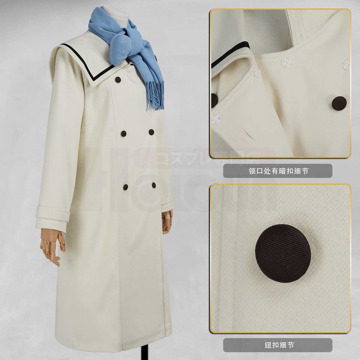 [2026 新作]HOLOUNCOSER 葬送のフリーレン フリーレン 冬服 コスプレ エルフ 魔法使い カジュアル 衣装 C服 フルセット 仮装 ハロウィン アニメ_3