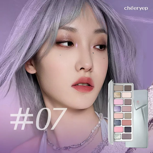 Qoo10] CHEERYEP 【カラーバリエ豊富！】 16色アイシャド