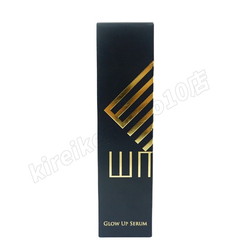 WMT グローアップセラム美容液 120ml 【お得2個セット】 - 美容液