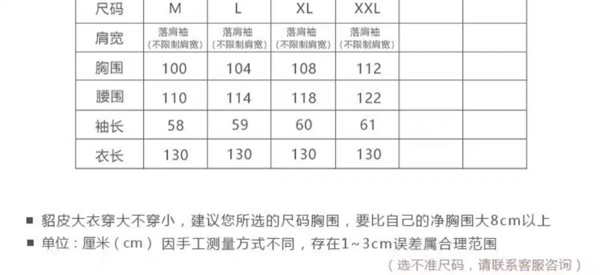 ふわふわ マキシ ロングコート フード付き 華やか暖かい 人工ファー 厚手 フリース 秋冬 ボア 保温 レディース コート アウター ぬいぐるみ ジャケット メガ割