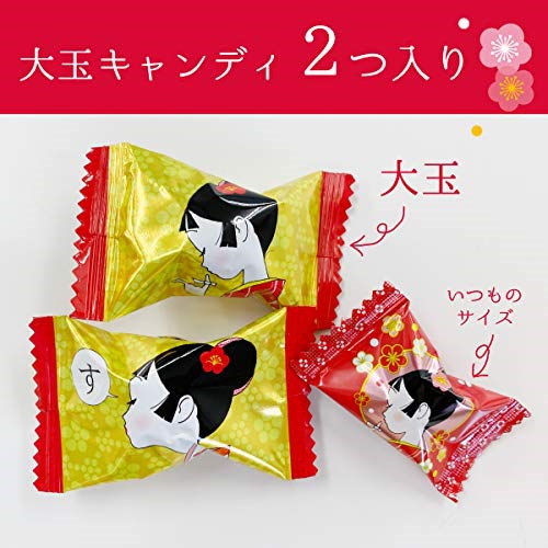 Amazon.co.jp: ロッテ 小梅 袋 42 個セット ENTERACT おまけ付き