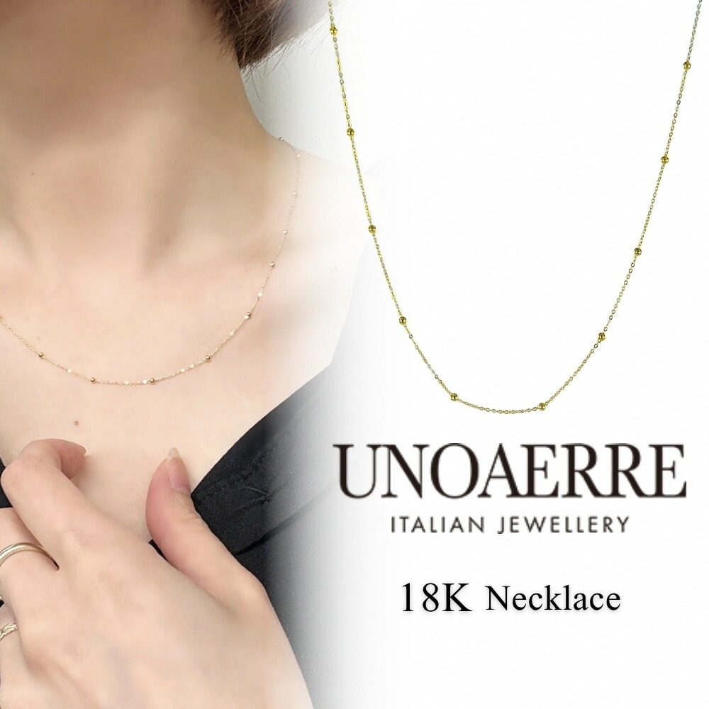 UNOAERRE ウノアエレ ボールステーションネックレス K18 レディース イエローゴールド ネックレス チェーン プレゼント 女性 イタリア製 18金 18K ギフト 彼女 母 妻 婚約 結婚記