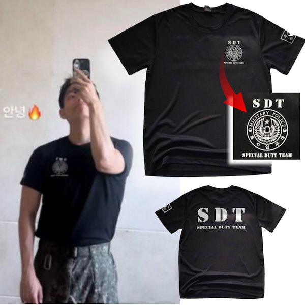 Qoo10] 【BTS テテ 着用】 SDT Tシャツ