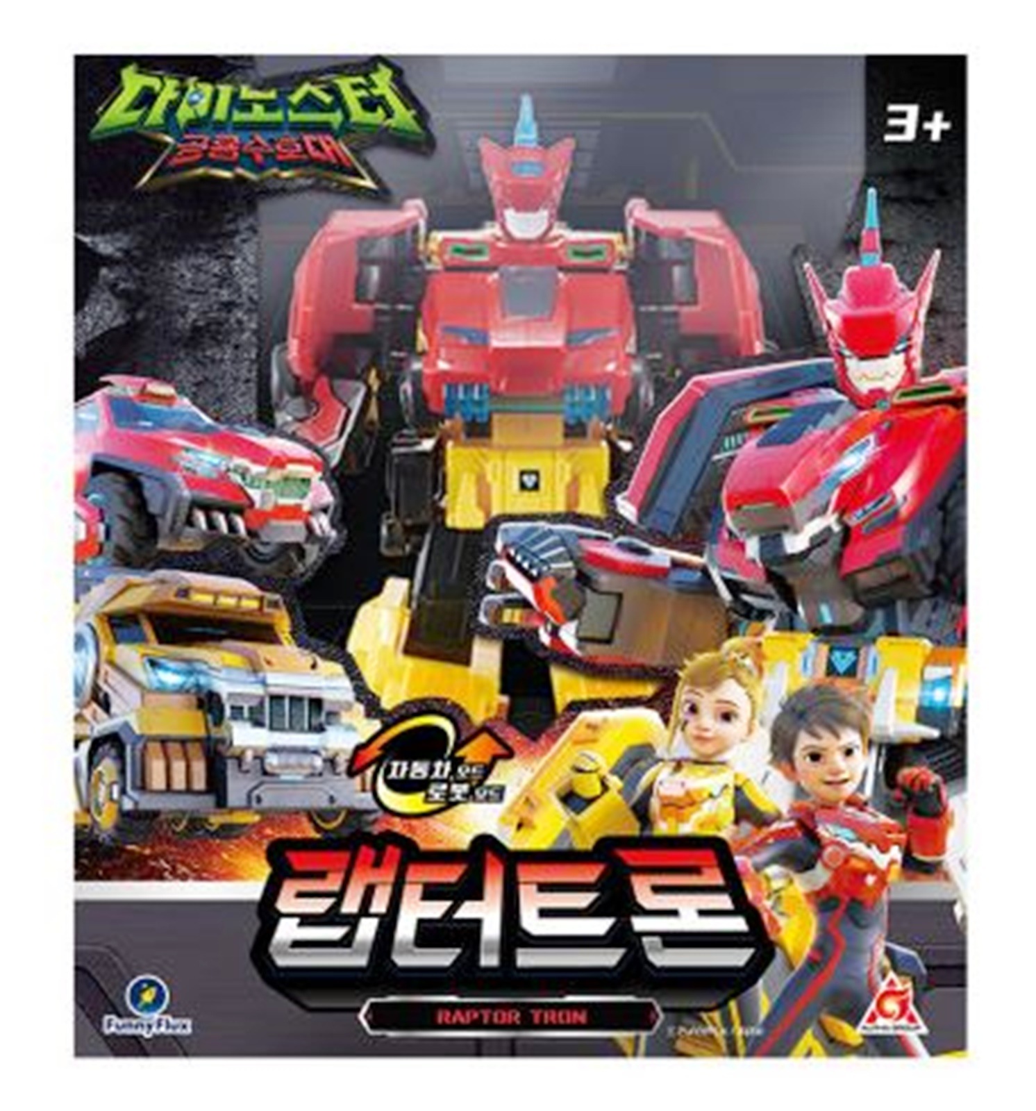 ダイノスター/ラプタートロン/赤色/二段変身/自動車モード/ロボットモード/ロボット/合体ロボット/変身ロボット/韓国ロボット/Dinoster/正品/2023/新型 ダイノスター/ラプタートロン/赤色/二段変身/自動車モード/ロボットモード/ロボット/合体ロボット/変身ロボット/韓国ロボット/Dinoster/正品/2023/新型