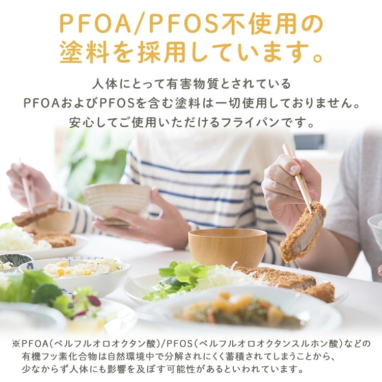 【860866343で販売中】フライパン セット ih 白 取っ手が取れる ふっ素 コーティング 16cm 20cm 26cm ガス火 ふた付き プレゼント 【860866343で販売中】フライパン セット ih 白 取っ手が取れる ふっ素 コーティング 16cm 20cm 26cm ガス火 ふた付き プレゼント