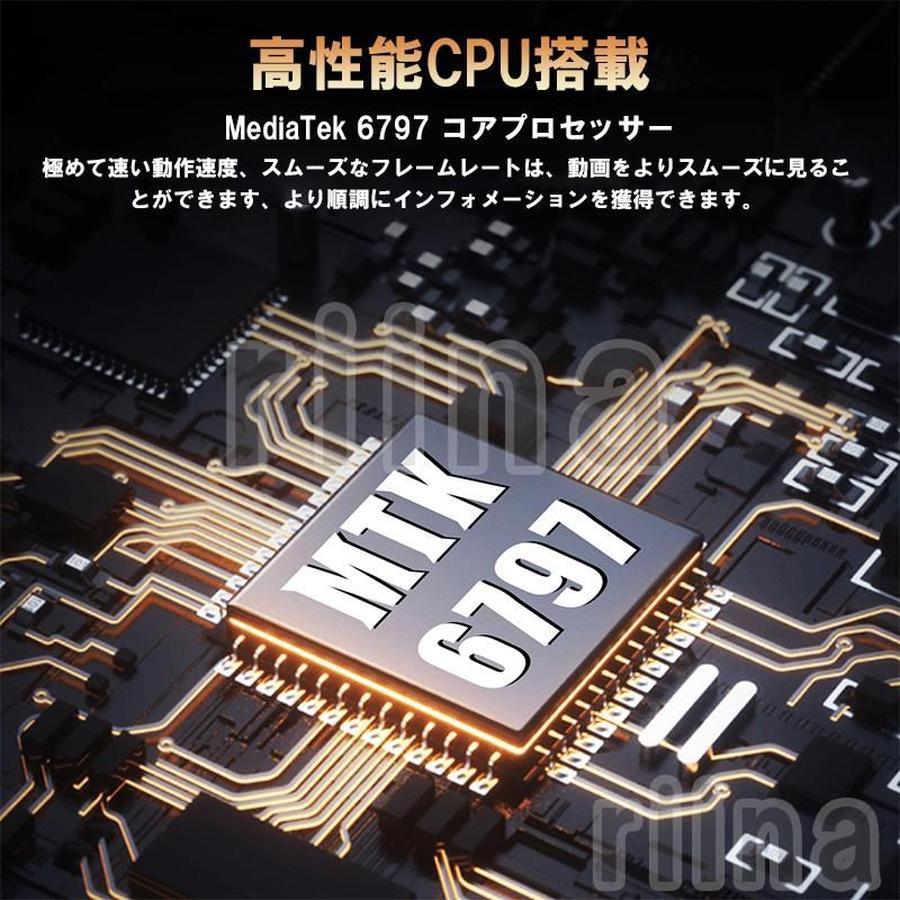 【2024新品】タブレット PC 本体 10.1インチ Android13.0 5G Wi-Fi 8+128GB IPS液晶 SDカード 本体 wi-fi版 在宅勤務 ネット授業 コスパ最高