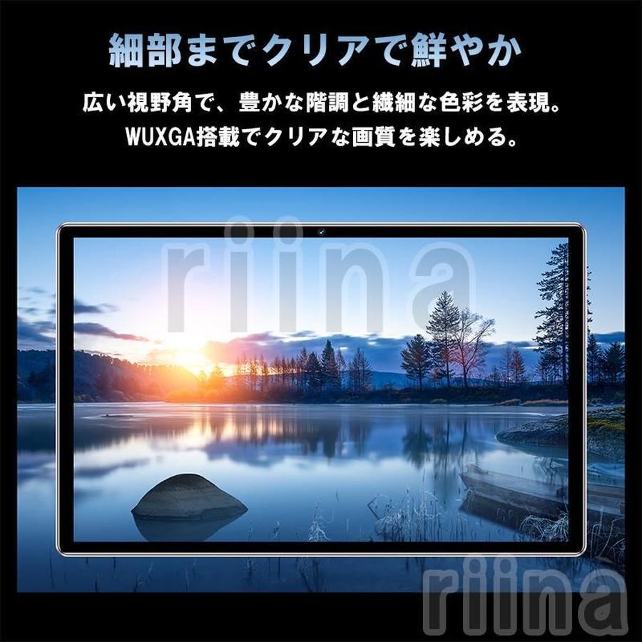 【2024新品】タブレット PC 本体 10.1インチ Android13.0 5G Wi-Fi 8+128GB IPS液晶 SDカード 本体 wi-fi版 在宅勤務 ネット授業 コスパ最高