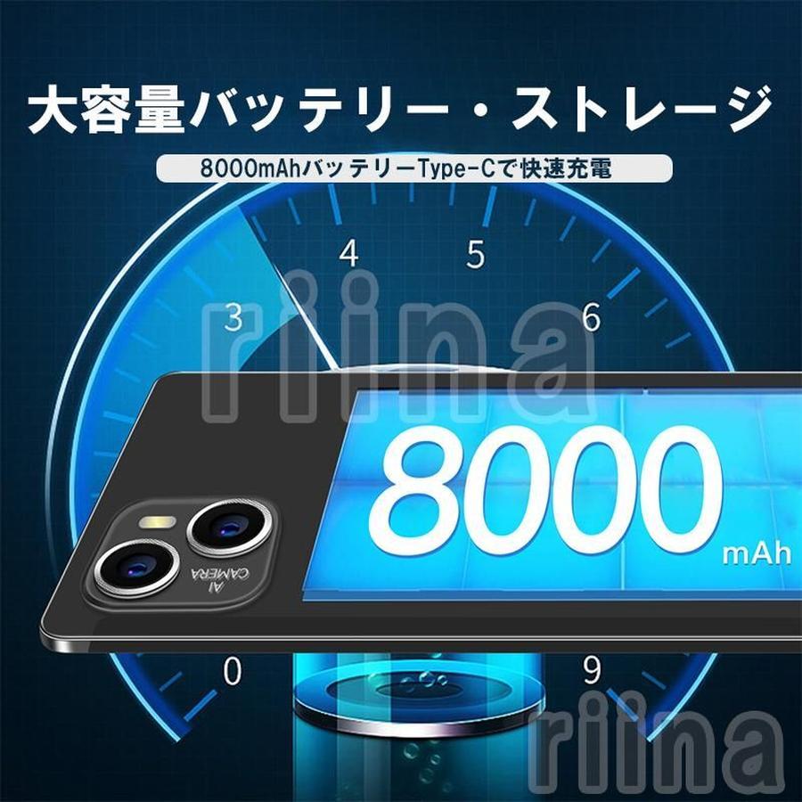 【2024新品】タブレット PC 本体 10.1インチ Android13.0 5G Wi-Fi 8+128GB IPS液晶 SDカード 本体 wi-fi版 在宅勤務 ネット授業 コスパ最高