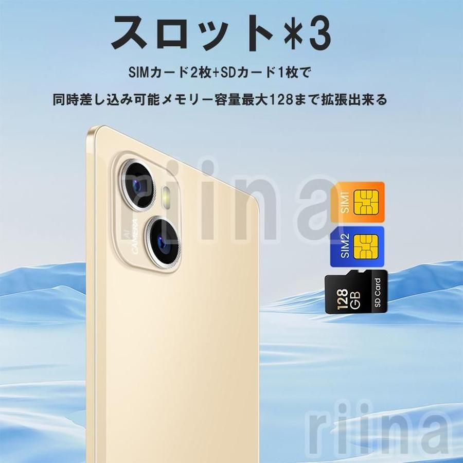 【2024新品】タブレット PC 本体 10.1インチ Android13.0 5G Wi-Fi 8+128GB IPS液晶 SDカード 本体 wi-fi版 在宅勤務 ネット授業 コスパ最高