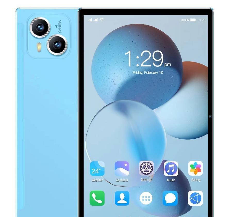 【2024新品】タブレット PC 本体 10.1インチ Android13.0 5G Wi-Fi 8+128GB IPS液晶 SDカード 本体 wi-fi版 在宅勤務 ネット授業 コスパ最高