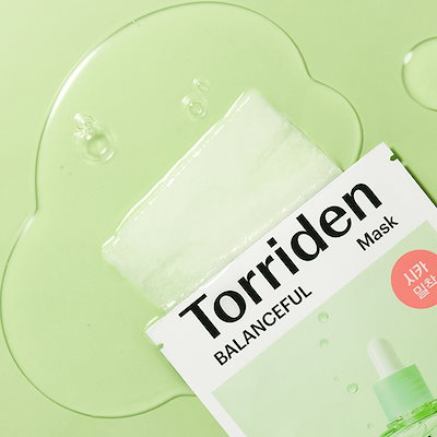 REDEN FACE MASK (リデン フェイスマスク)3枚入り 16個 Amazon | REDEN FACE MASK (リデン フェイスマスク)3枚入り 温泉