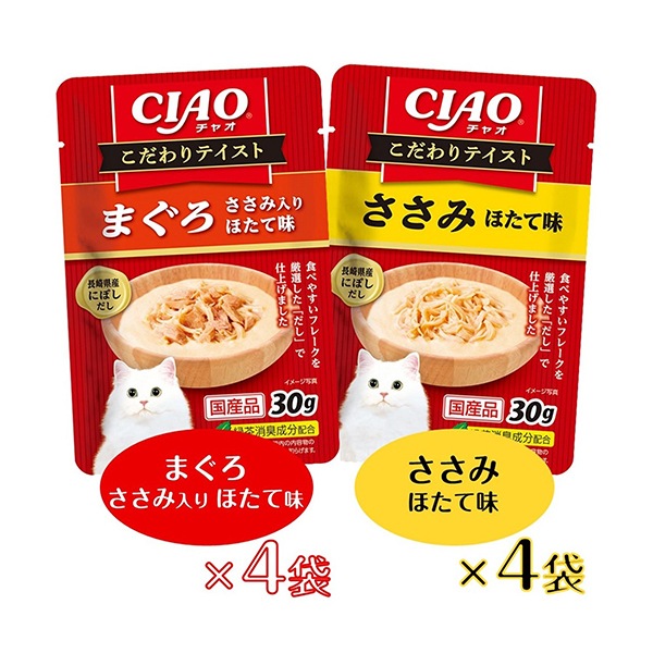12個セット CIAO こだわりテイスト 8袋入り まぐろささみバラエティ