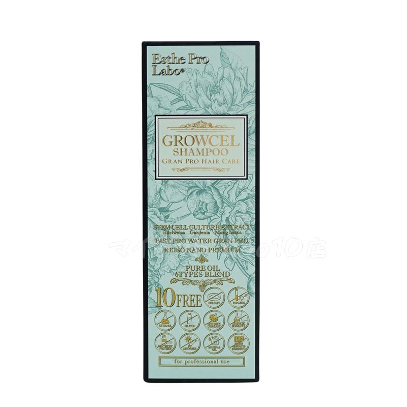 【2個セット】 エステプロラボ グロウセル シャンプー GPHC 500ml Esthe Pro Labo 【2個セット】 エステプロラボ グロウセル シャンプー GPHC 500ml Esthe Pro Labo