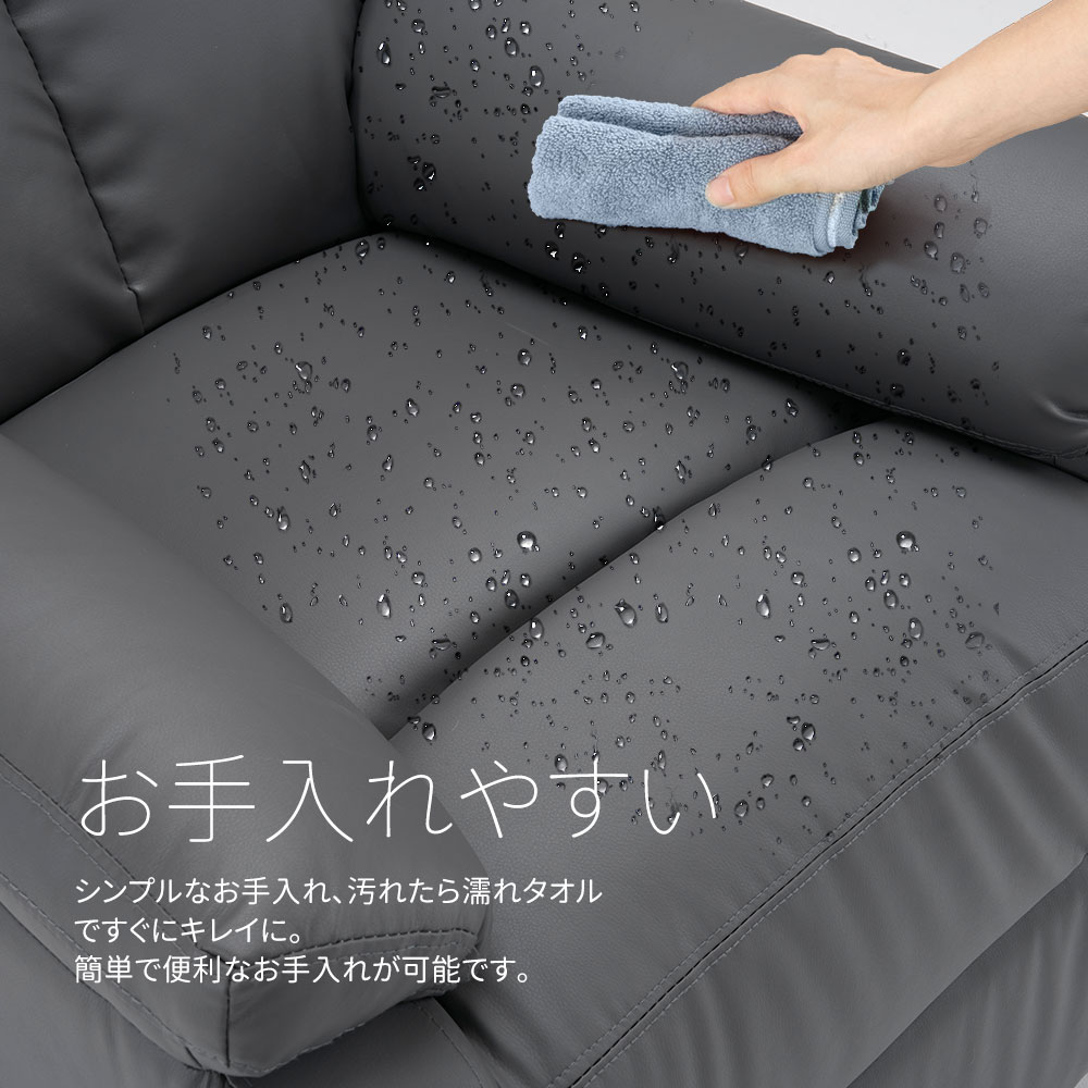 リクライニングチェア 回転式 リクライニングソファ 1人掛け 電動 リクライニング ファブリック オットマン一体型 パーソナルチェアー 電動ソファ 耐圧分散 リクライニングチェア 一人暮らし 一人掛け