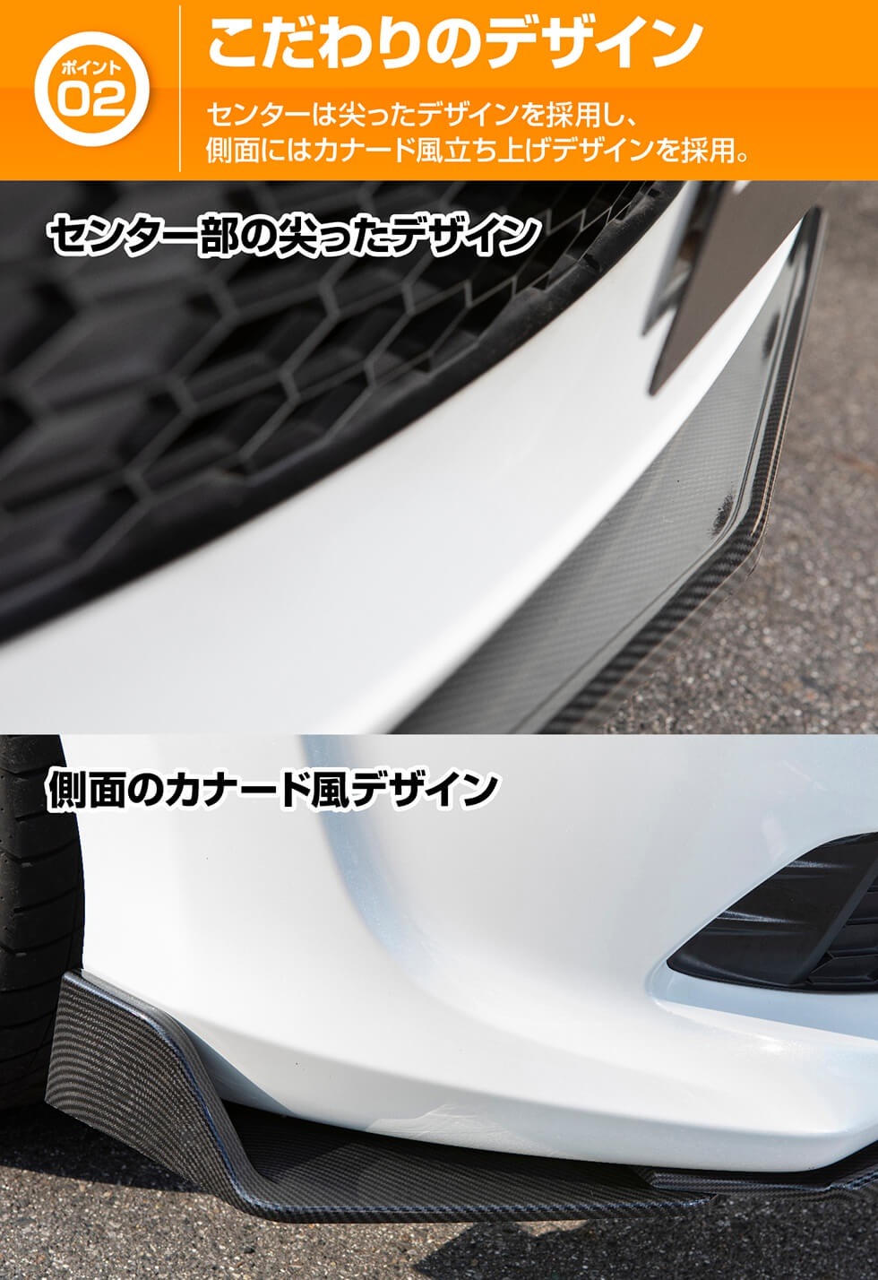 〈新品未使用⭐︎送料込〉カーボン汎用アンダーカナードスポイラー　フロントスポイラー Qoo10] G-FACTORY ORIGINAL 汎用 スポイラー アンダーカナード カー
