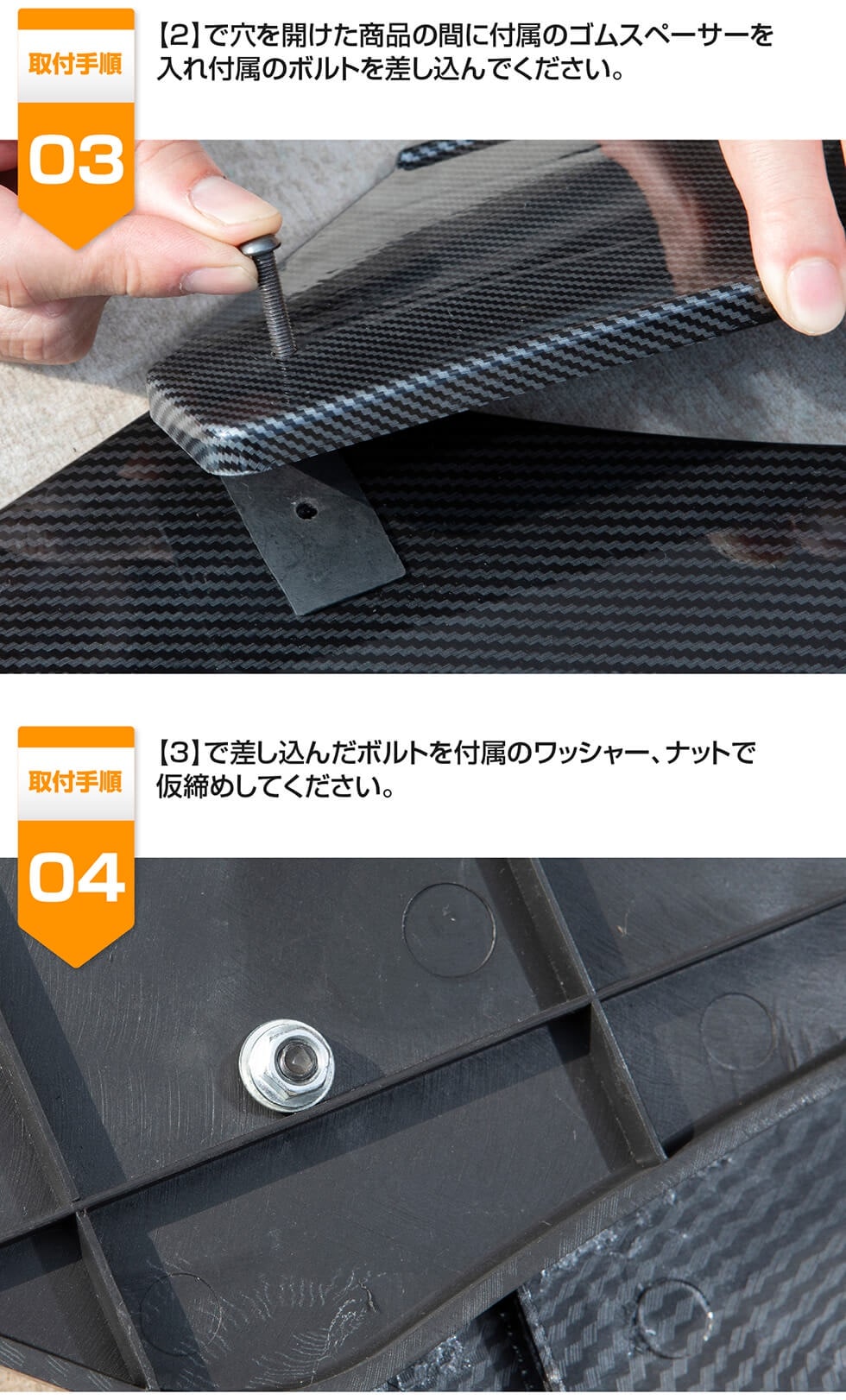 Qoo10] G-FACTORY ORIGINAL 汎用 スポイラー アンダーカナード カー
