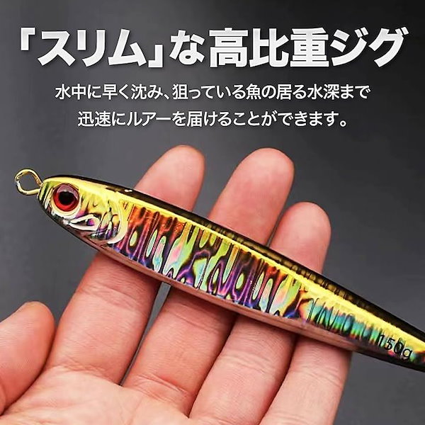 120g TGベイト風　高比重 メタルジグ  シルバーグロー ゼブラグロー 楽天市場】【最強配送商品購入でP10倍！最大1万P！】ダイワ ジグ