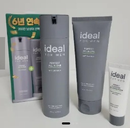 [限定企画] オールインワン 彼氏へのプレゼント 夫への贈り物 お歳暮 友達のプレゼント 韓国化粧品 mdprevattcaulkingandwaterproofing.com