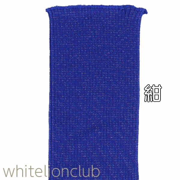 ラメ入り 純毛 腹巻 毛100% 純毛腹巻き Mサイズ 日本製 ラメ入り 純毛 腹巻 毛100% 純毛腹巻き Mサイズ 日本製