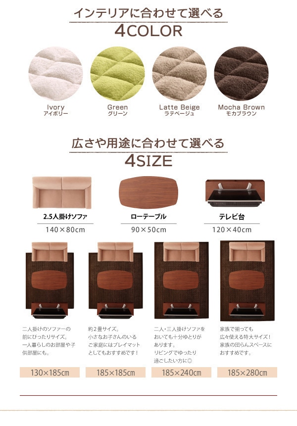 365日きもちいい ふっくらキルト仕立ての洗えるコットンタオルラグ 防ダニ/抗菌防臭わた入 すっきりタイプ 130x185cm アイボリー 365日きもちいい ふっくらキルト仕立ての洗えるコットンタオルラグ 防ダニ/抗菌防臭わた入 すっきりタイプ 130x185cm アイボリー