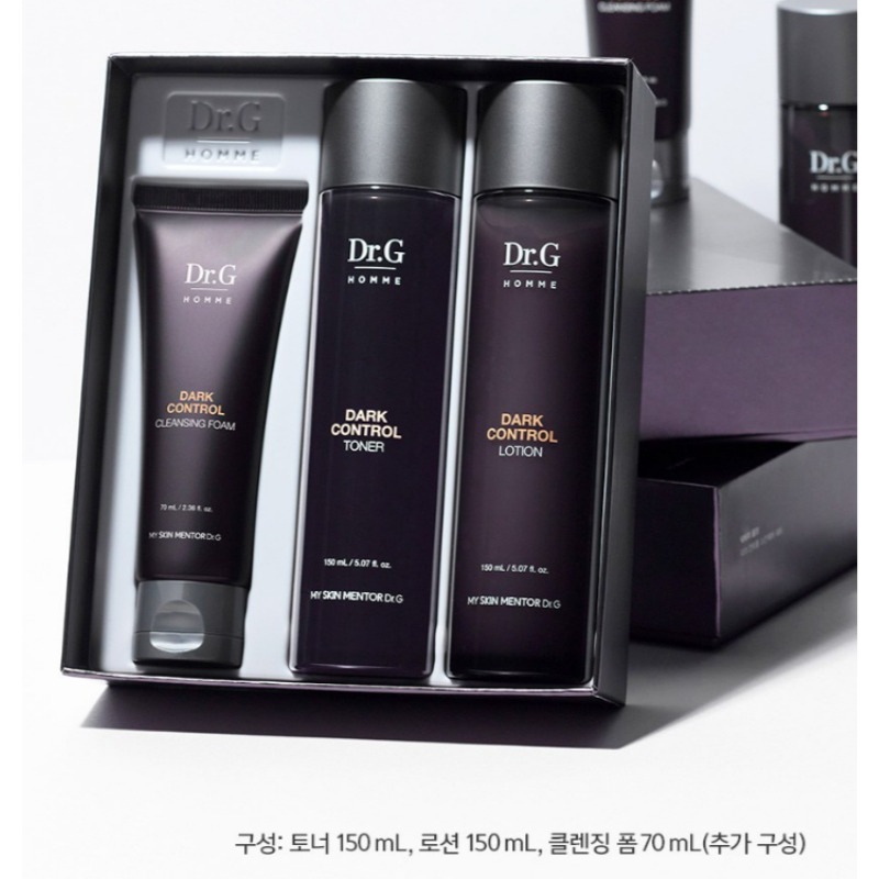 ソンジュンギPICK オム ダークコントロール トナー 150ml + ローション 150ml + クレンジングフォーム 70ml セット