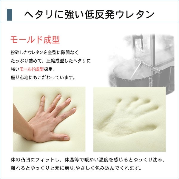角型 低反発 クッション 2個セット 洗濯可能 クッションカバー リビング フロアクッション ソファ