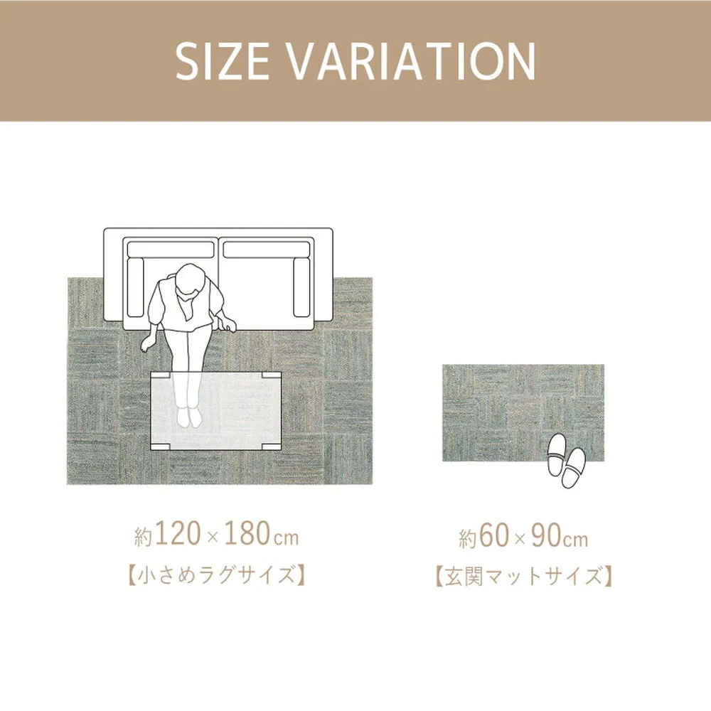 手織り インド製 ジュートマット 120x180cm オールシーズン 高耐久 アジアンテイスト 手織り インド製 ジュートマット 120x180cm オールシーズン 高耐久 アジアンテイスト