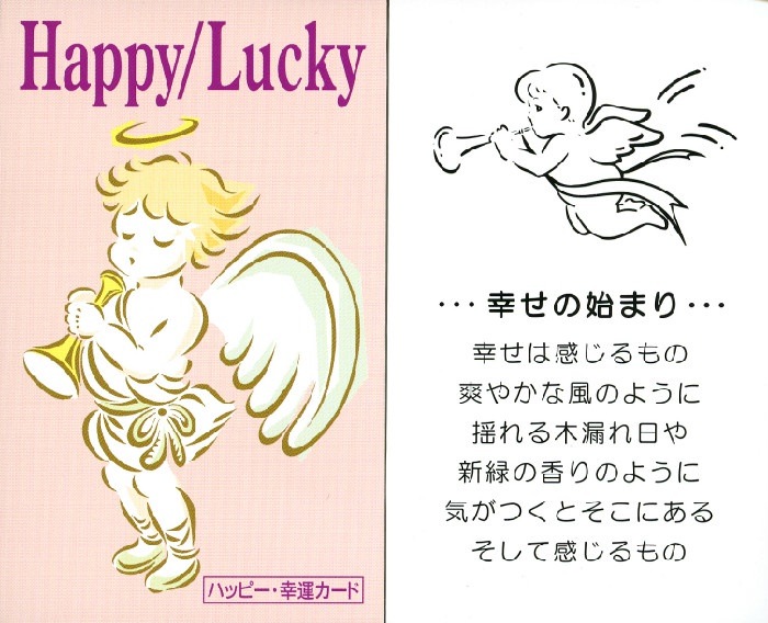 幸運のトルコ石ブレス白水晶/トルコ石/パワーストーン ブレスレット