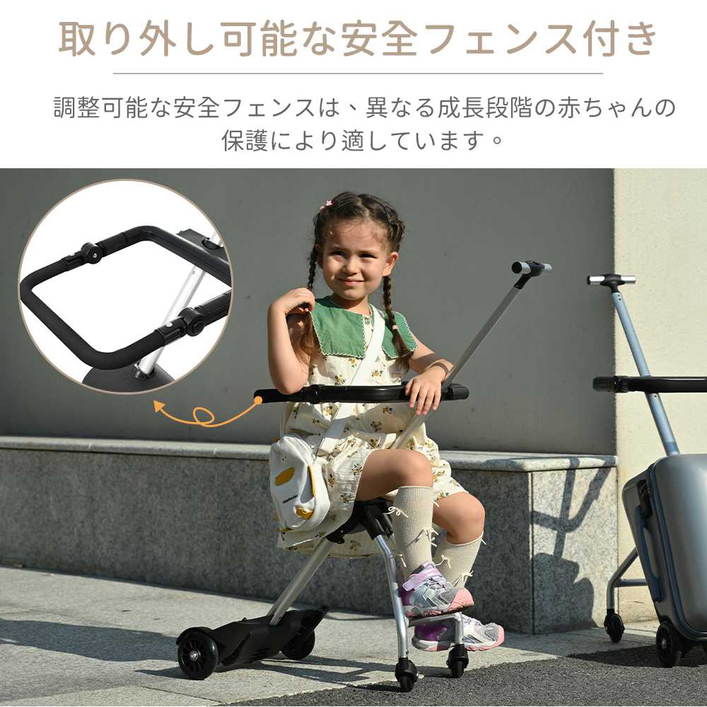 限定セール!スーツケース 子供が乗れる 子供用キャリー ケース キッズスーツケース キッズキャリーバッグ 多機能 キッズ 子供 座れる 軽量 子供用 TSAロック 出かけ便利 旅行 クリスマス 誕生 限定セール!スーツケース 子供が乗れる 子供用キャリー ケース キッズスーツケース キッズキャリーバッグ 多機能 キッズ 子供 座れる 軽量 子供用 TSAロック 出かけ便利 旅行 クリスマス 誕生