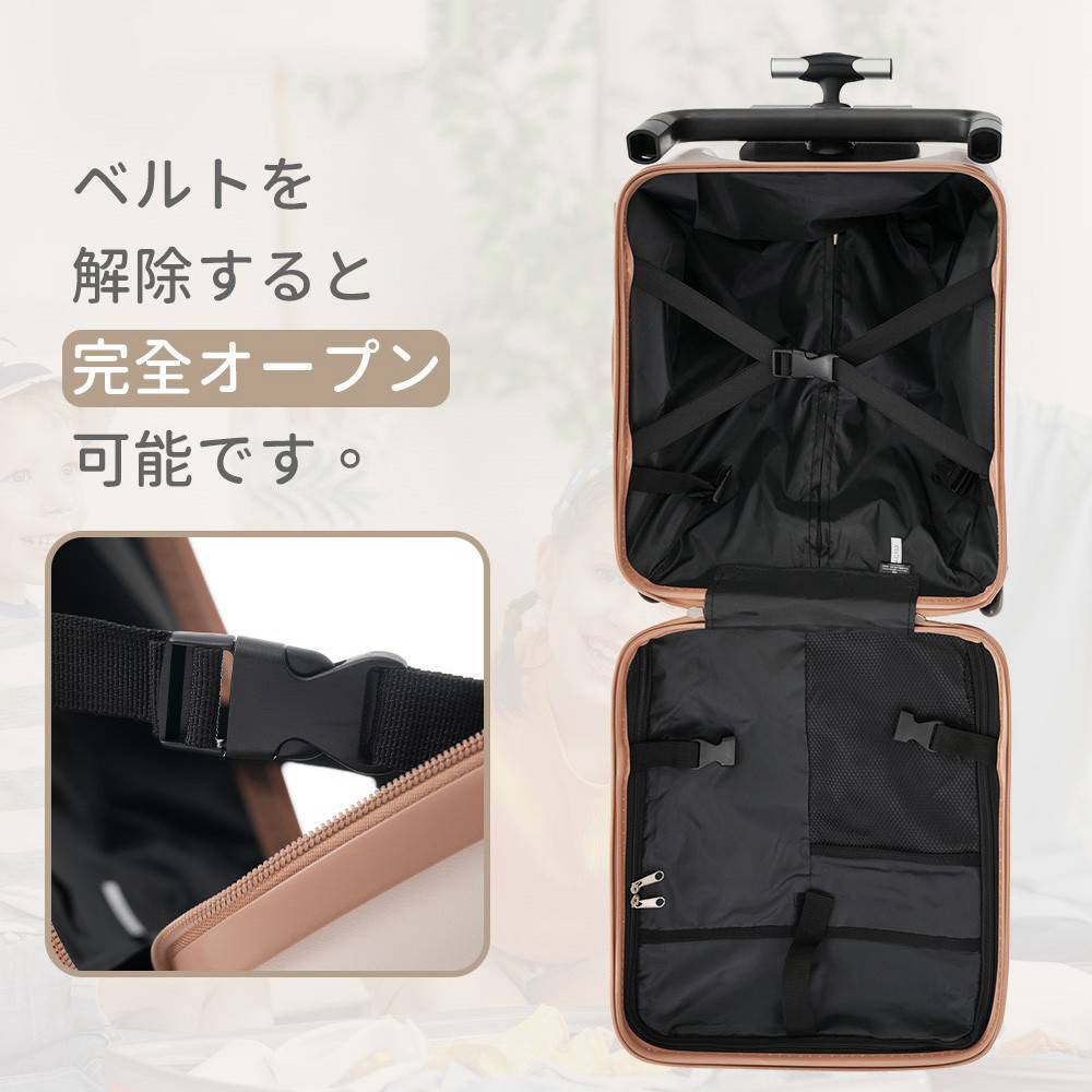 限定セール!スーツケース 子供が乗れる 子供用キャリー ケース キッズスーツケース キッズキャリーバッグ 多機能 キッズ 子供 座れる 軽量 子供用 TSAロック 出かけ便利 旅行 クリスマス 誕生 限定セール!スーツケース 子供が乗れる 子供用キャリー ケース キッズスーツケース キッズキャリーバッグ 多機能 キッズ 子供 座れる 軽量 子供用 TSAロック 出かけ便利 旅行 クリスマス 誕生