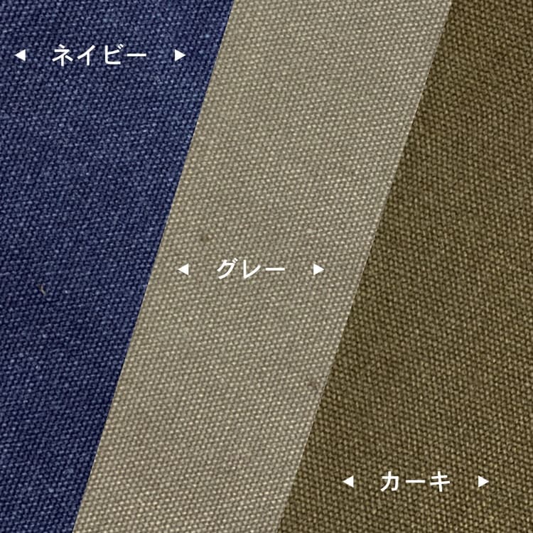 椅子 チェア スツール 丸椅子 おしゃれ 帆布 撥水 円形 丸形 低ホルムアルデヒド 完成品 直径100cm 座面高38cm いす イス