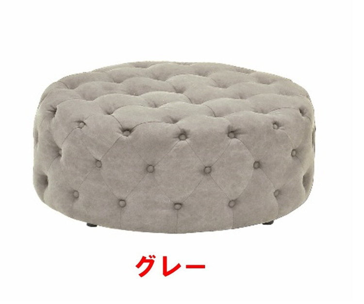 椅子 チェア スツール 丸椅子 おしゃれ 帆布 撥水 円形 丸形 低ホルムアルデヒド 完成品 直径100cm 座面高38cm いす イス