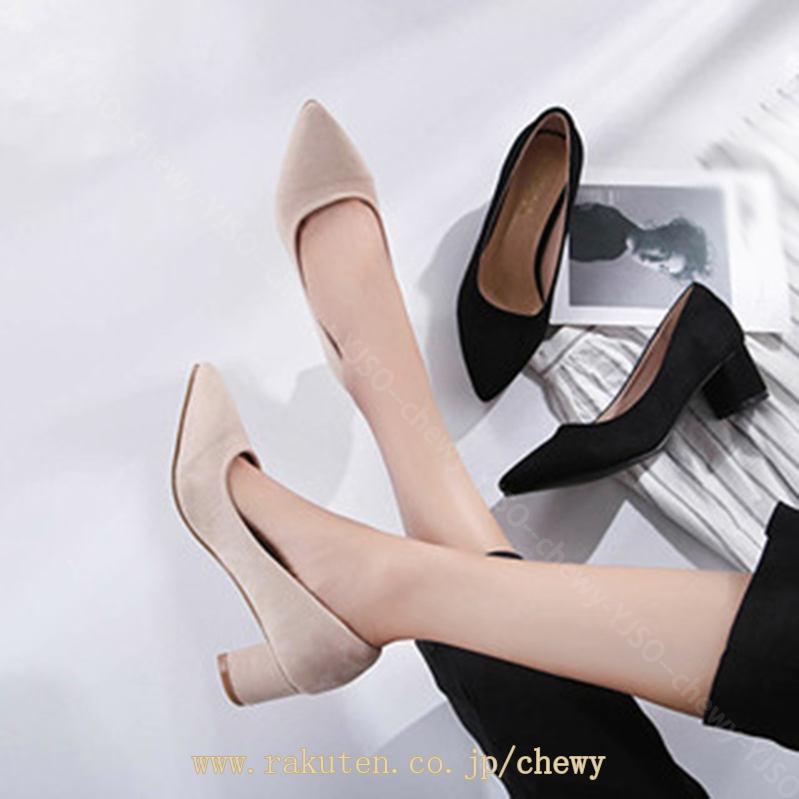 777円OFFクーポン パンプス レディース 太ヒール ミドルヒール 歩きやすい 走れる レディースシューズ 脱げない 柔らかい 婦人靴 痛くない 歩きやすい かわいい オフィスシューズ きれいめ 仕 777円OFFクーポン パンプス レディース 太ヒール ミドルヒール 歩きやすい 走れる レディースシューズ 脱げない 柔らかい 婦人靴 痛くない 歩きやすい かわいい オフィスシューズ きれいめ 仕