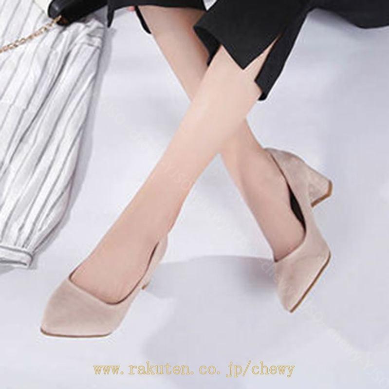 777円OFFクーポン パンプス レディース 太ヒール ミドルヒール 歩きやすい 走れる レディースシューズ 脱げない 柔らかい 婦人靴 痛くない 歩きやすい かわいい オフィスシューズ きれいめ 仕 777円OFFクーポン パンプス レディース 太ヒール ミドルヒール 歩きやすい 走れる レディースシューズ 脱げない 柔らかい 婦人靴 痛くない 歩きやすい かわいい オフィスシューズ きれいめ 仕