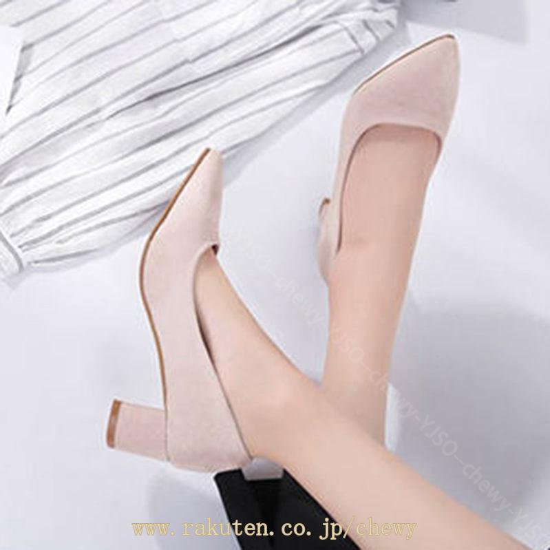 777円OFFクーポン パンプス レディース 太ヒール ミドルヒール 歩きやすい 走れる レディースシューズ 脱げない 柔らかい 婦人靴 痛くない 歩きやすい かわいい オフィスシューズ きれいめ 仕 777円OFFクーポン パンプス レディース 太ヒール ミドルヒール 歩きやすい 走れる レディースシューズ 脱げない 柔らかい 婦人靴 痛くない 歩きやすい かわいい オフィスシューズ きれいめ 仕