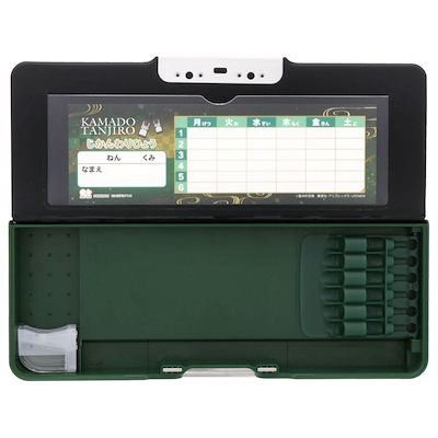 鬼滅の刃 小学生 筆箱 ヨコピタ 両面開き ソフト ペンケース 竈門炭治郎 少年ジャンプ サンスター