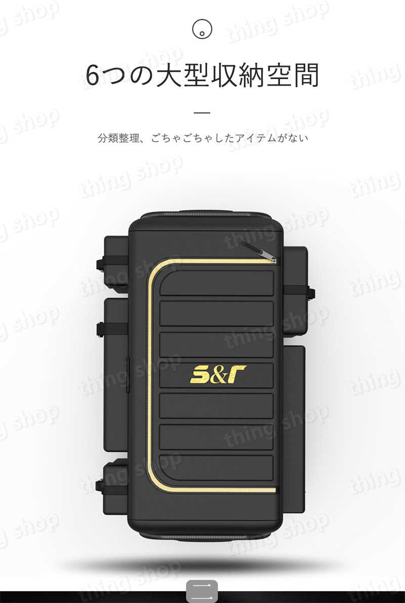リピーター続出車用収納ボックス トランクボックス 超大容量 70L 折り畳み式 車載 収納箱 box トランク収納ケース 取っ手付 防水 カー用品 車のトランクオーガナイザ